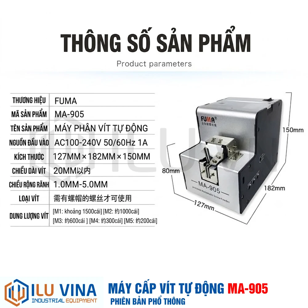 Máy nạp cấp vít tự động Fuma MA-905